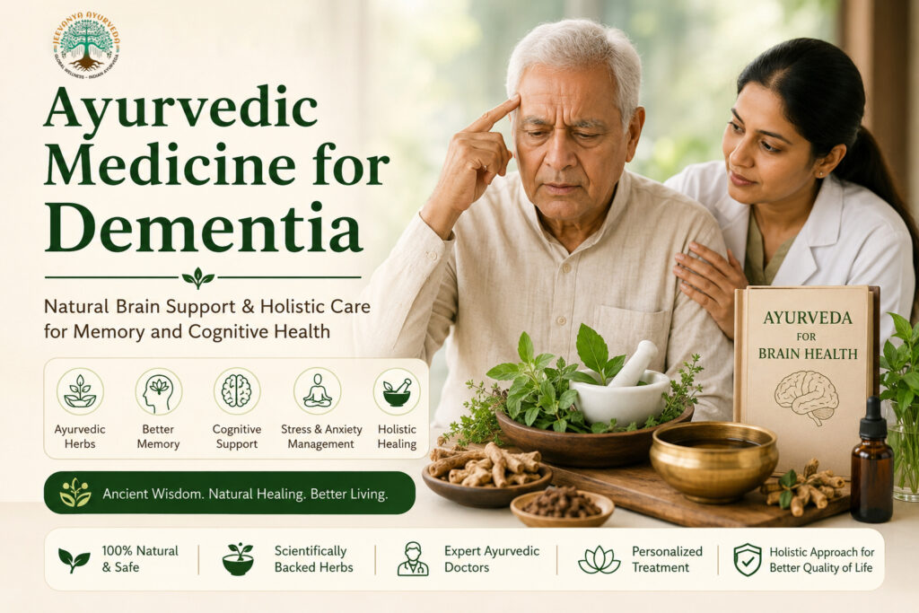 Ayurvedic Medicine for Dementia